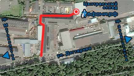 Магазины Афоня На Карте
