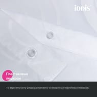     IDDIS Base 200240 ,  , ,  BD04P24i11