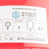   STOUT   8 , 3/4",  ,  STH-0004-000008