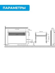   ENSTO FinnHeat 1500  (112138985)  , EPHBE15PR