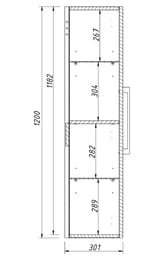  Caprigo  35  3501200301 , , 1  2253R-TP811