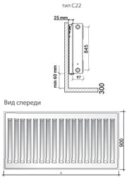   Royal Thermo Compact  22 :9002600100, 9723,  ., 