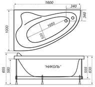  Triton  160100 , ,  -