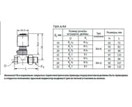   DANFOSS TWA-A, 24 ,   088H3111