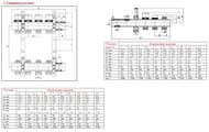   VALTEC VT  1" 6 "" 3/4" VTc.594.EMNX.0606