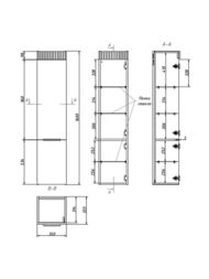 - Caprigo MONBAR R (3503331600) , 2 ,   36350R-SF013