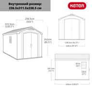  KETER FACTOR (256.5x332x243), 811, -