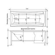   Aquanet CARIBA 17075 ,  ,   203925