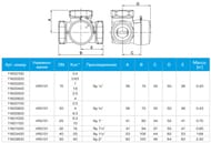   ESBE VRG131 1"  25, Kvs=6.3, .11601000