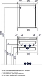  AQUATON  65 1A187102LBPS0 650x119x803 , :  