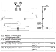   Stiebel Eltron EIL 4 Premium (190x143x82) 4,0 , .  . 200135