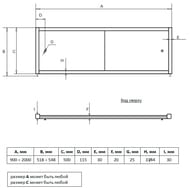    A-SCREEN   1300500-650  , 2 