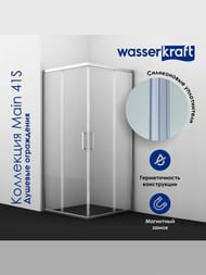   WasserKRAFT Main 41S07 (12009002000)   6/ 