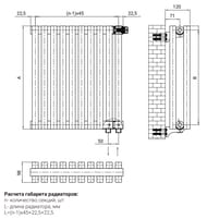   Royal Thermo Shift Q 10-,  180045598, 3150 ,  ., 