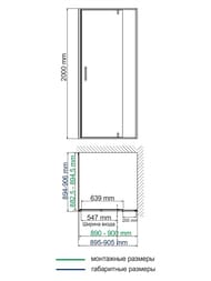   WasserKRAFT Neime 19P03 (9009002000)  ,  