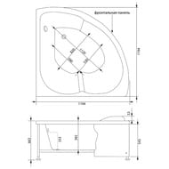   Aquanet FREGATE 120 179234