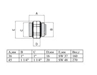   VALTEC 1 1/4"     VT.0606.0.07