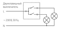  Werkel    (hammer ) W1220101