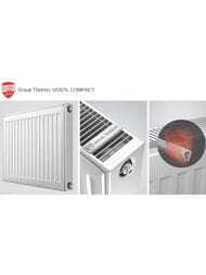   Royal Thermo Ventil Compact  22 :5001700100, 2031,  ., 