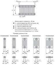  Zehnder Charleston 2056  26 ,  . 1/2", 1404 , 