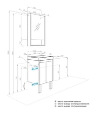    AQUATON  Doors 45 1A278701SD010 603432427 , 