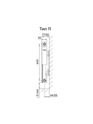   ROMMER Compact  11 (50050062)  , 605 