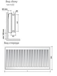   Royal Thermo Hygiene  20 : 50040097, 582 ,  . 