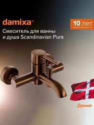  Damixa Scandinavian Pure  /, ,   361000500