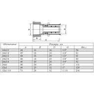    VALTEC 161/2" VTm.202.N.001604