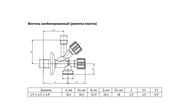   Uni-Fitt 1/2"1/2"3/4" , , 184A2230