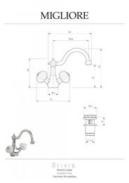    Migliore OLIVIA  /, / ML.OLV-5834.BI.DO