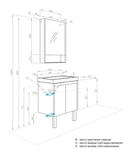    AQUATON  Doors 55 1A278801SD010 480x427x591 , 