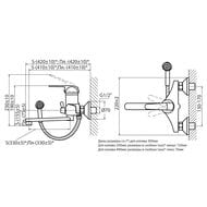    VARION Armaturen MB 7025 63 3 ,   220