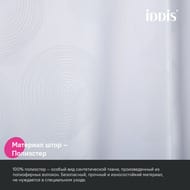     IDDIS Base 200180 ,  , ,  BD01P18i11