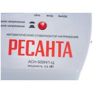  ACH-500/1-  , , ,  0,5 