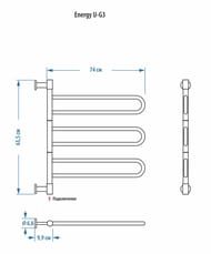   ENERGY U CHROME G3 54  ( 770635100) 