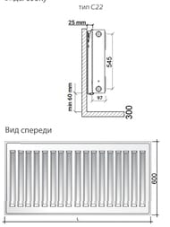   Royal Thermo Compact  22 :6003000100, 7950,  ., 