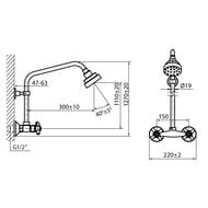   VARION Armaturen  1530 14 1   . -, ,  