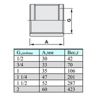  VALTEC 1.1/2" VTr.270.N.0008