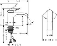  Hansgrohe Vivenis 75012000  , ,  80, 