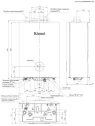    Rinnai BR-U36 35 , ,   