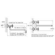     VARION Armaturen  1101 22 1 . -, s- 