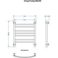   ENERGY PRESTIGE 600500 3/4"