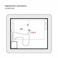  IDDIS Cloud (800700)  , ,    CLO8000i98