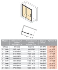   HUPPE Aura Elegance 15502000 , ./ .AntiPlaque 401480.092.322