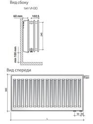   Royal Thermo Ventil Hygiene  30 : 300500151, 671 ,  . 