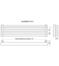   Quadrum 60 H 1250-4   ,   RAL 1T104S9016