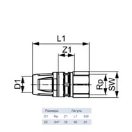   TECElogo 25  3/4",  .,  8710005