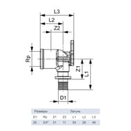  TECEflex 253/4', , .708526