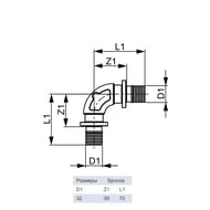  TECEflex 3232 90  , , .707332